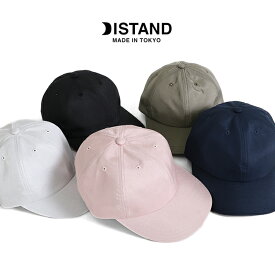 [SALE] 【Add.別注モデル】 DISTAND ディスタンド ワッシャー撥水 キャップ 帽子 メンズ レディース