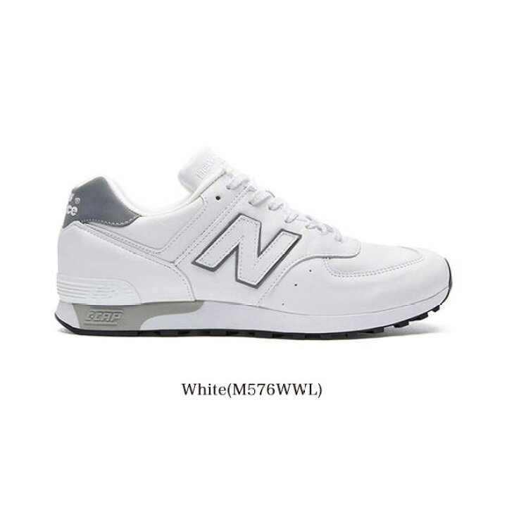 楽天市場】New Balance ニューバランス イングランド UKモデル M576KKL 
