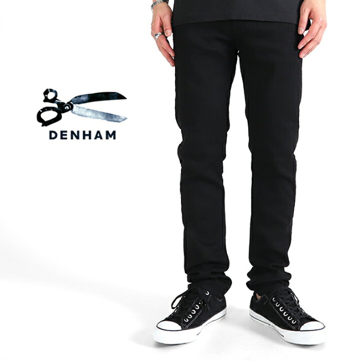 楽天市場】DENHAM デンハム BOLT B30 ボルト スキニーフィット 