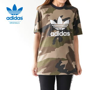 アディダス Adidas Tシャツ オリジナルス メンズtシャツ カットソー 通販 人気ランキング 価格 Com