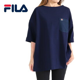 FILA フィラ オーバーサイズ 胸ポケット ボートネックTシャツ FM9541 半袖Tシャツ メンズ レディース
