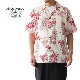 [TIME SALE] ANATOMICA アナトミカ パイナップル ハワイアンシャツ 530-531-19 総柄 アロハシャツ メンズ