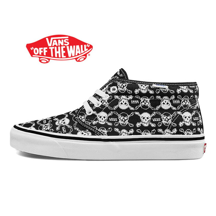 楽天市場】VANS バンズ アナハイム スカルパイレーツ チャッカ ANAHEIM 