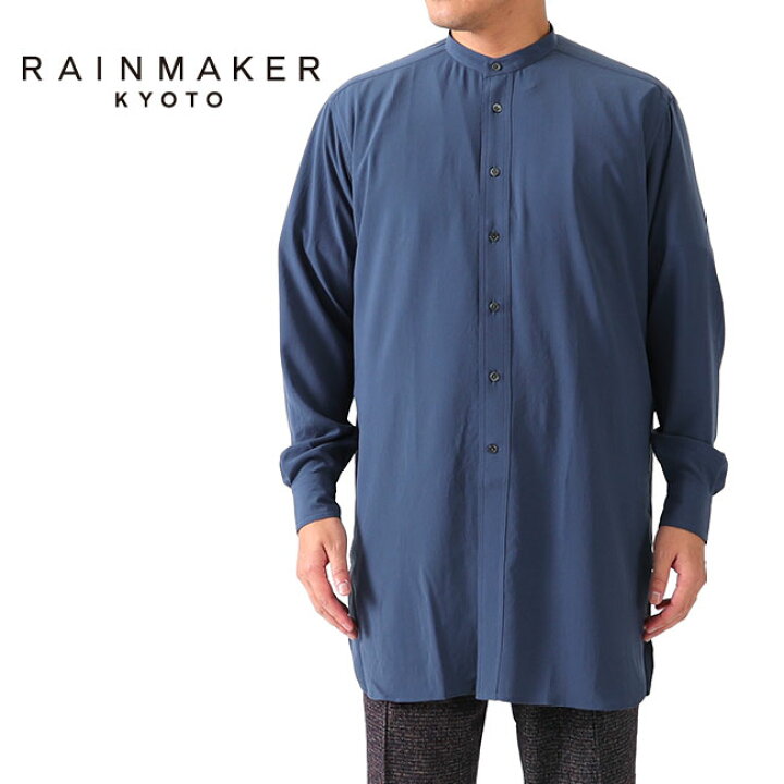 楽天市場】[SALE] RAINMAKER レインメーカー バンドカラー ロング 