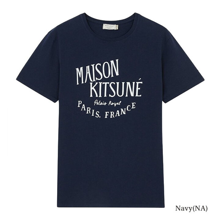 楽天市場】Maison Kitsune メゾン キツネ パレロワイヤル ロゴTシャツ 