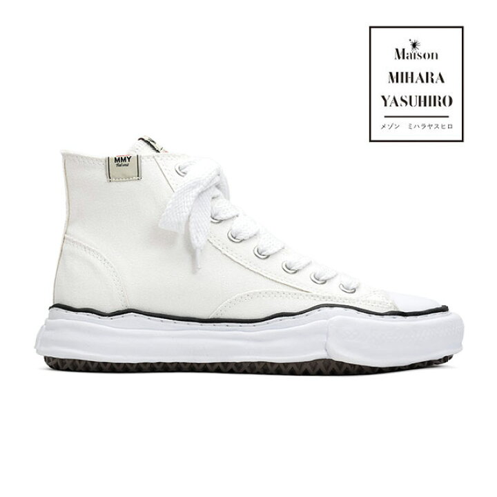 楽天市場】Maison MIHARA YASUHIRO メゾンミハラヤスヒロ PETERSON  