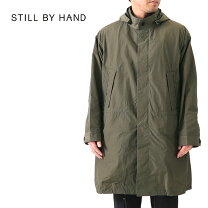 楽天市場】still by hand パーカーの通販