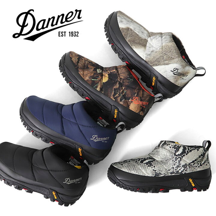 楽天市場 予約商品 Danner ダナー フレッド ミドルカット スノーブーツ Freddo Middle B0 Pf D1065 D1075 ブーディー メンズ レディース Golden State