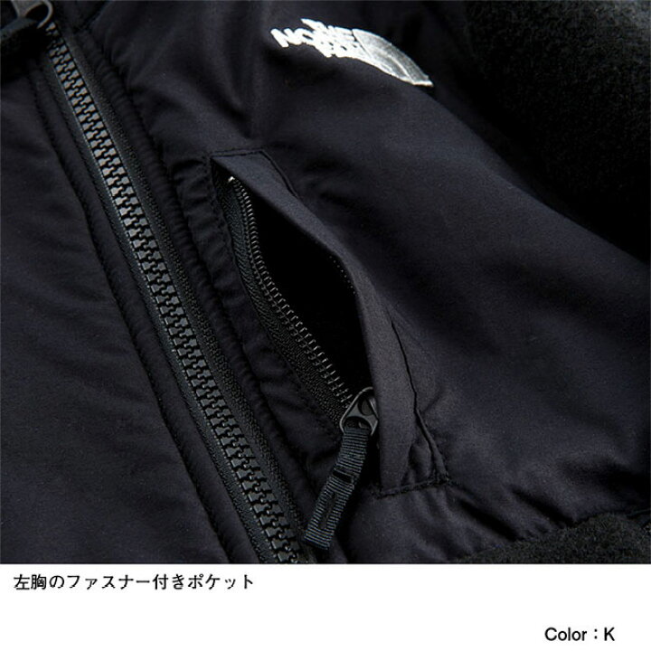 楽天市場】[TIME SALE] THE NORTH FACE ノースフェイス デナリ 