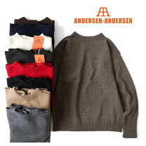 楽天市場】アンデルセンアンデルセン ニット サイズ（カラーベージュ 