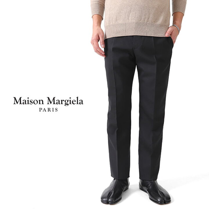 楽天市場】[TIME SALE] Maison Margiela メゾンマルジェラ スラックス  