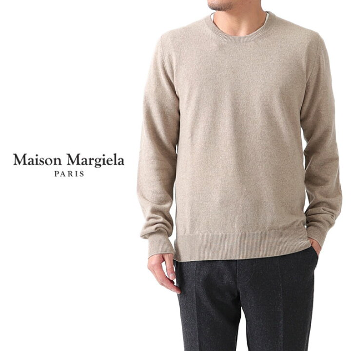 楽天市場】[TIME SALE] Maison Margiela メゾンマルジェラ カシミア  