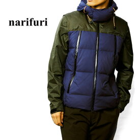 narifuri ナリフリ 2WAY サイクル ダウンジャケット NF2041 ダウンベスト フード付き メンズ