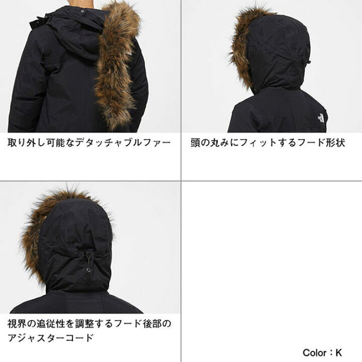 楽天市場】THE NORTH FACE ノースフェイス マウンテンダウンコート 