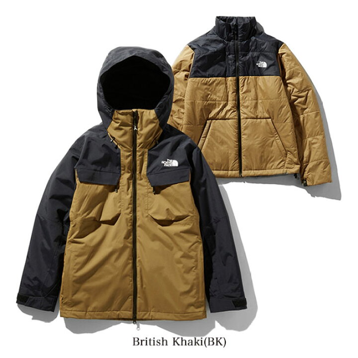 楽天市場】THE NORTH FACE ノースフェイス フォーバレルトリクライ  