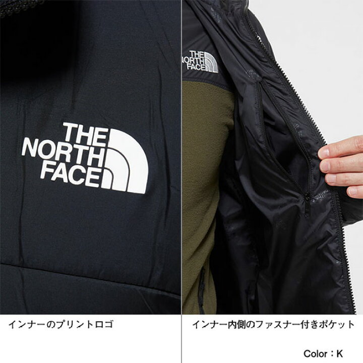 楽天市場】THE NORTH FACE ノースフェイス フォーバレルトリクライ 