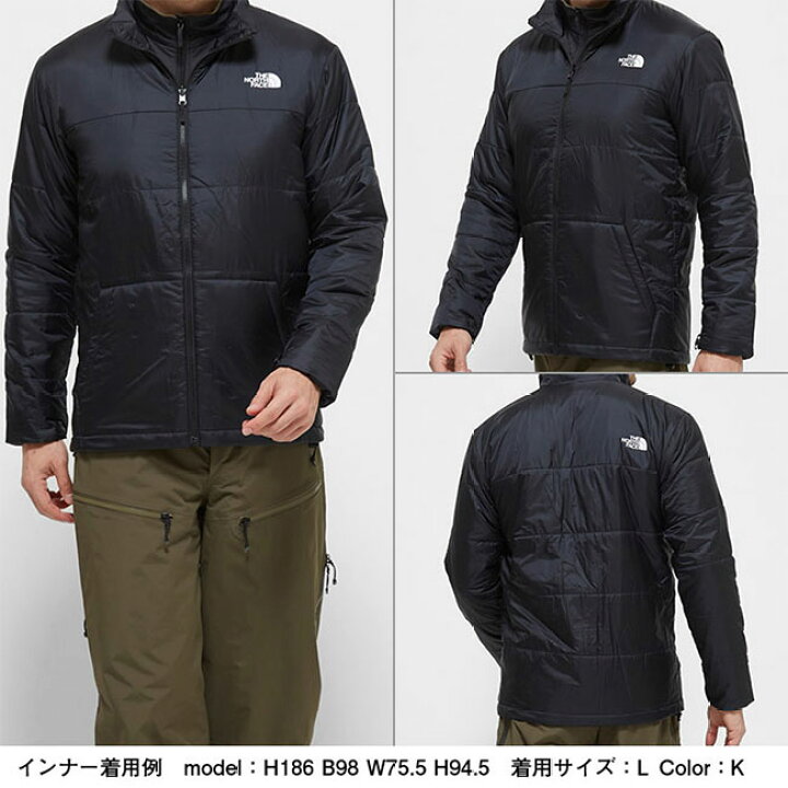 楽天市場】THE NORTH FACE ノースフェイス フォーバレルトリクライ 