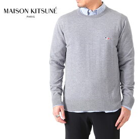 Maison Kitsune メゾンキツネ トリコ フォックスロゴ クルーネック ハイゲージ セーター AU00501KT10366 プルオーバー メンズ レディース