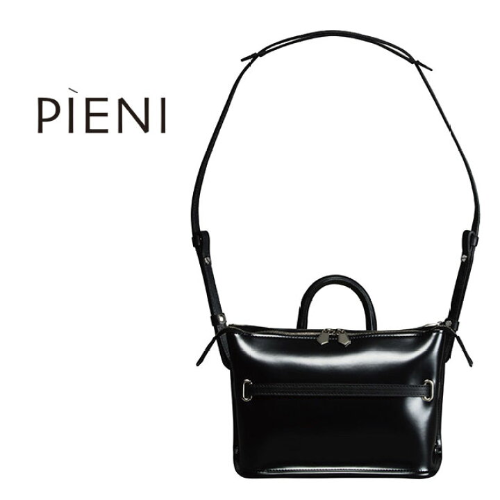 楽天市場】PIENI ピエニ レザー Kaari ミニ ショルダーバッグ SZB-33  