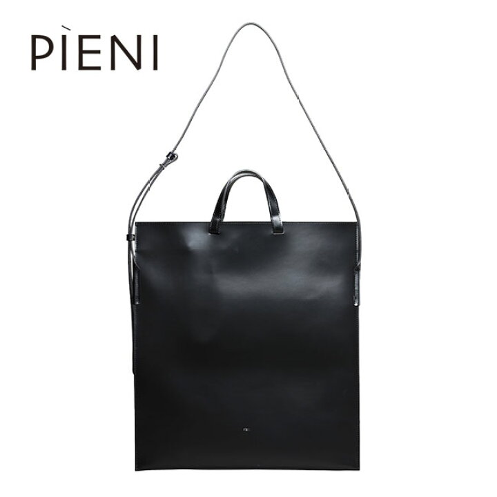 楽天市場】PIENI ピエニ TAPA スリム＆トール レザー ショルダー 