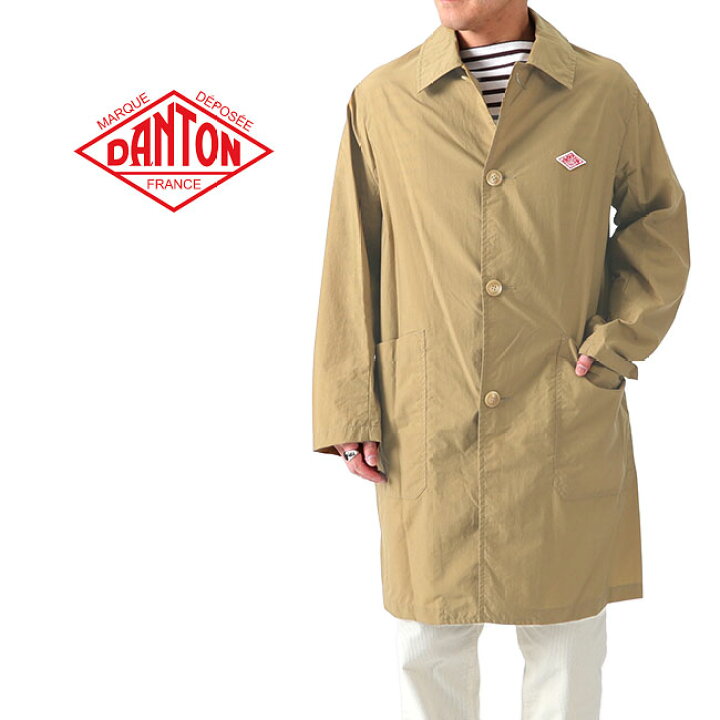 楽天市場】DANTON ダントン ナイロンタフタ ステンカラーコート JD  