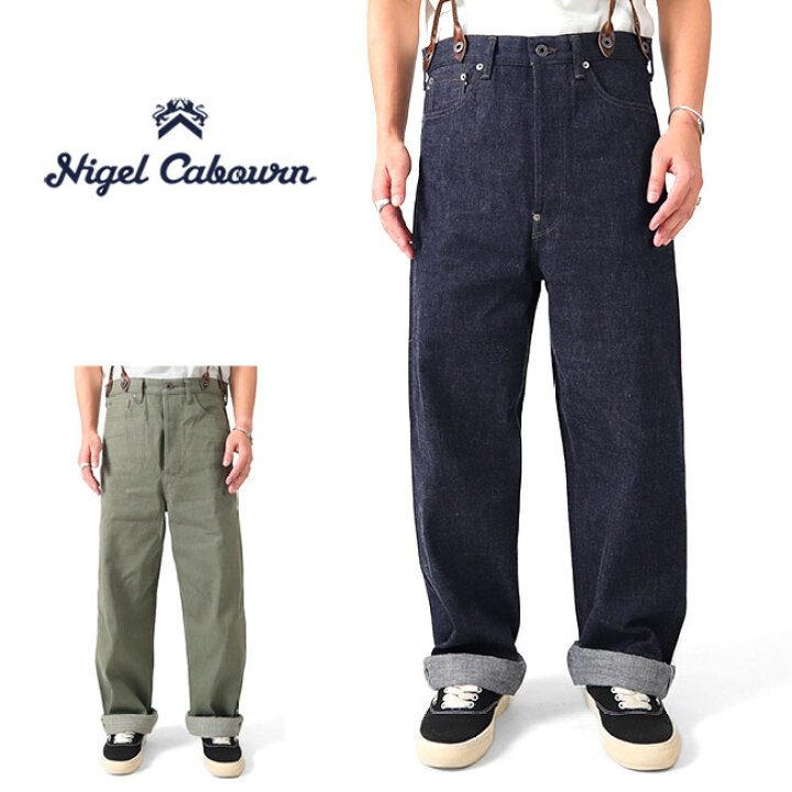 楽天市場】Nigel Cabourn ナイジェルケーボン レイルマン デニムパンツ  