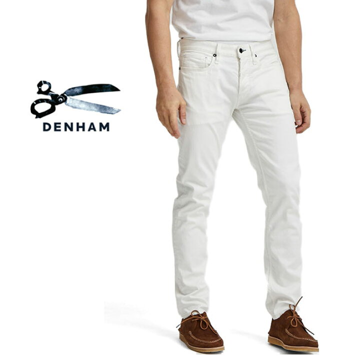 楽天市場】DENHAM デンハム レーザー スリムフィット ホワイトジーンズ 
