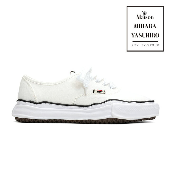 楽天市場】Maison MIHARA YASUHIRO メゾンミハラヤスヒロ BAKER  