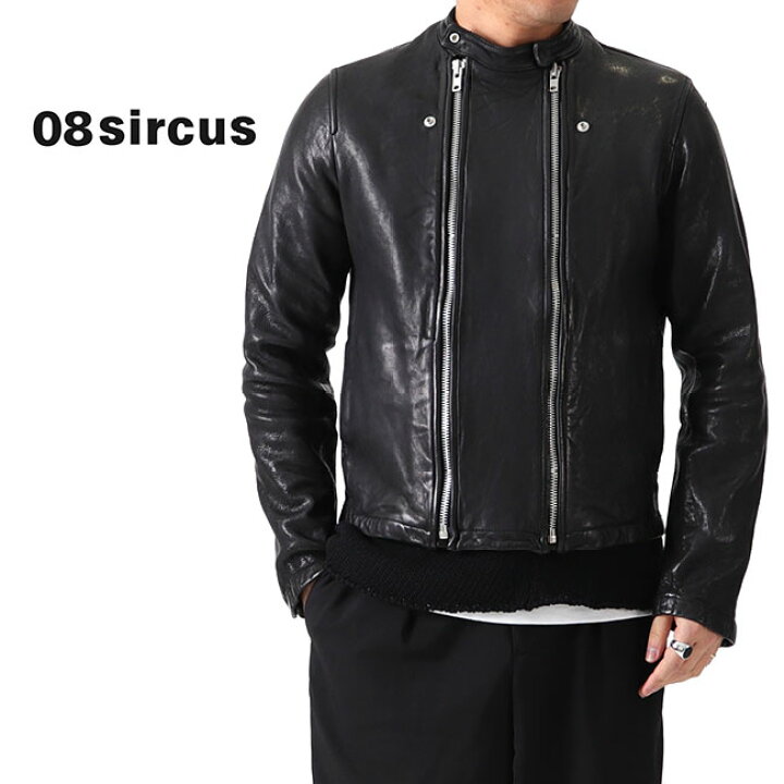 楽天市場】08 sircus 08サーカス シングル レザージャケット S20SM 