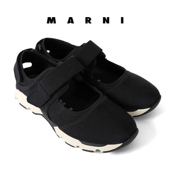 楽天市場】MARNI マルニ ネオプレン ベルクロスニーカー SUZUUWS029 