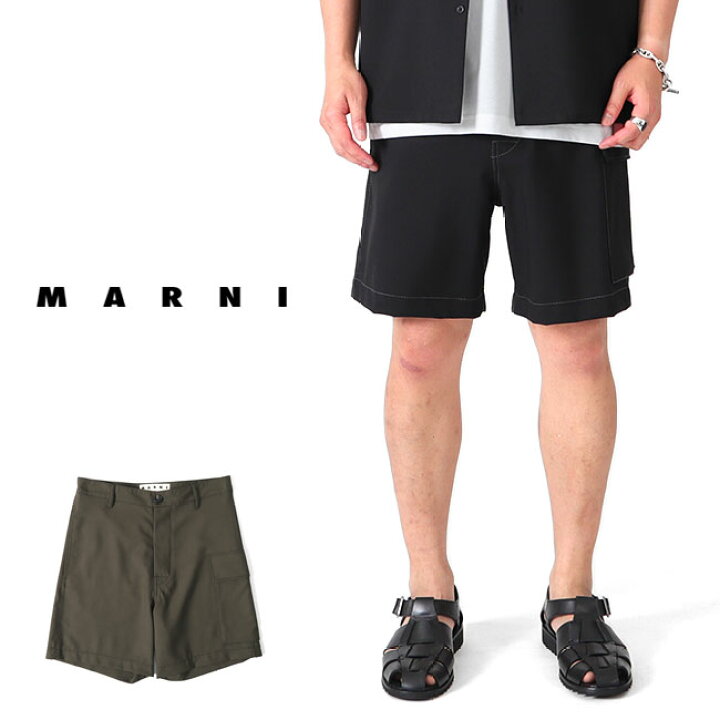 楽天市場】MARNI マルニ リップストップ ショーツ PUMU0099O0 