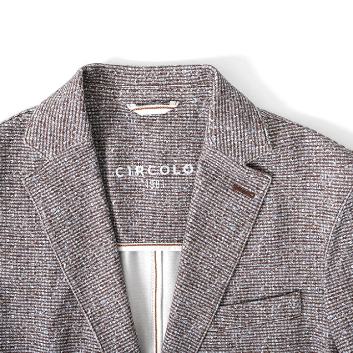 楽天市場】CIRCOLO 1901 チルコロ1901 ツイードプリント ストレッチ 