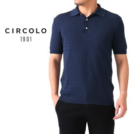 CIRCOLO 1901 チルコロ1901 ジャカードニットポロシャツ 8CU196952 半袖ポロシャツ メンズ