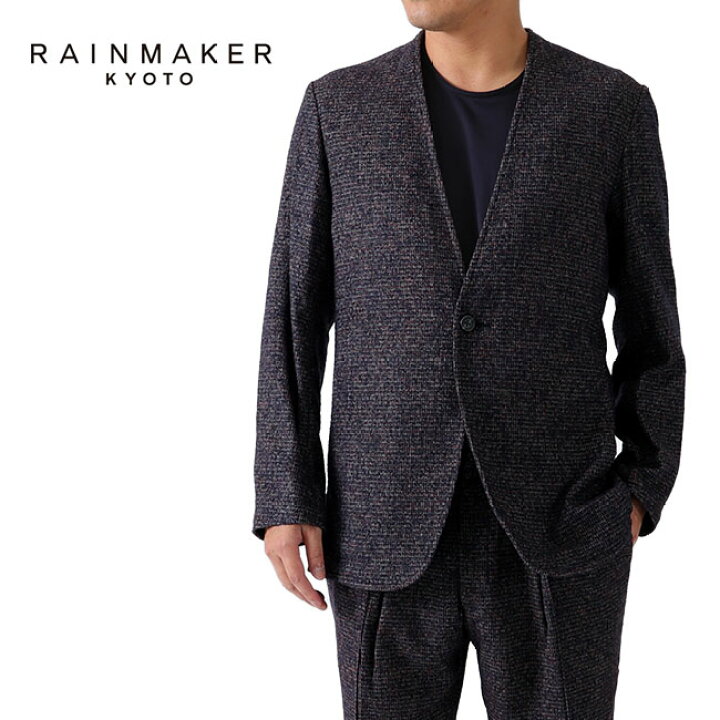 楽天市場】RAINMAKER レインメーカー ツイード ノーカラー ジャケット 