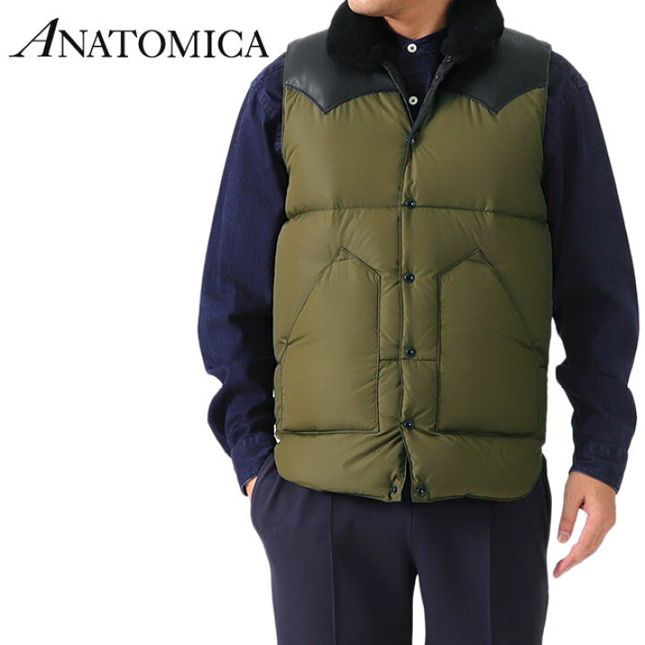 楽天市場】ANATOMICA × ROCKY MOUNTAIN FEATHERBED アナトミカ