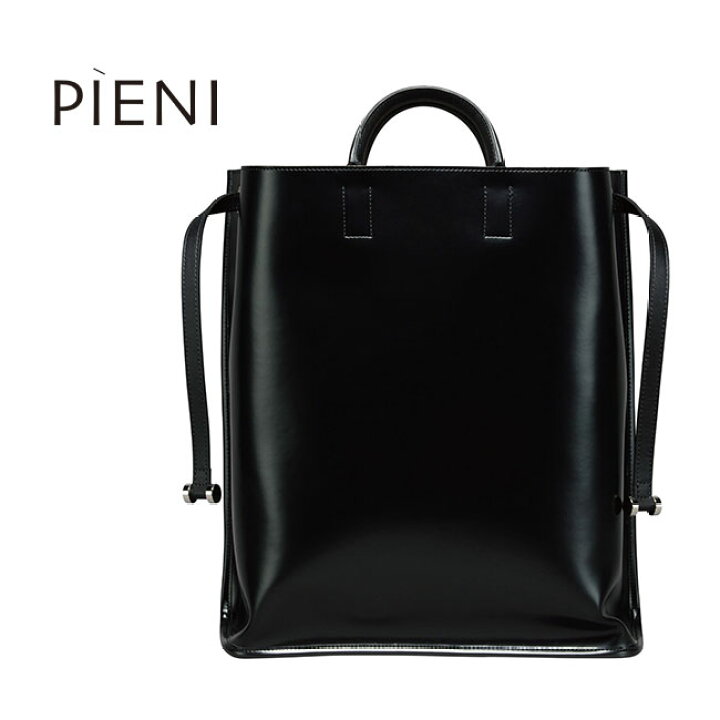 楽天市場】PIENI ピエニ SULKA L PVC ショルダー トート レザーバッグ  