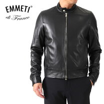楽天市場】emmeti 46の通販