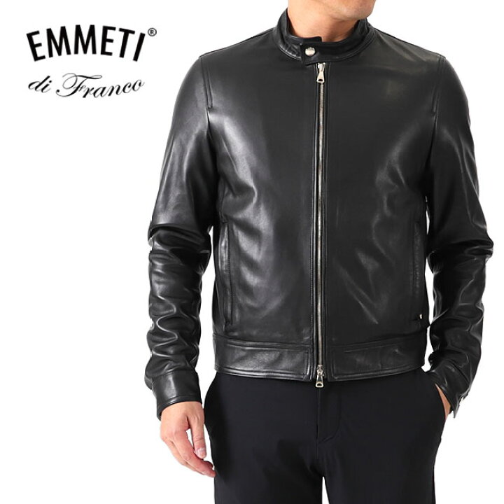 楽天市場】EMMETI エンメティ ユリ JURI GOLD ゴールドジップ シングル  