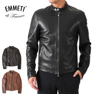 [干場義雅モデル] EMMETI エンメティ H UOMO アッカ シングルライダース レザージャケット メンズ ナッパ…