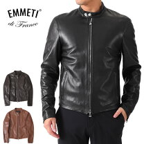 楽天市場】emmetiの通販