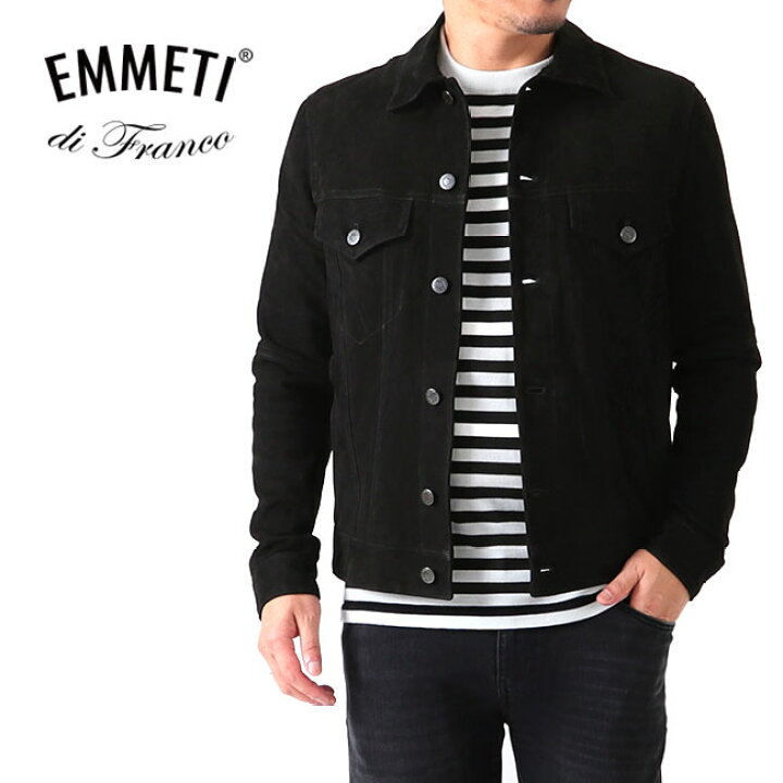 楽天市場】EMMETI エンメティ JACK CAMO スエードレザー Gジャン 