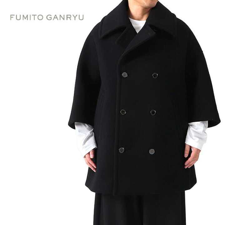 楽天市場】FUMITO GANRYU フミトガンリュウ ビンテージ モダンコート 