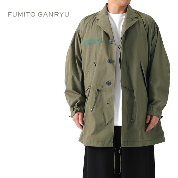 楽天市場】FUMITO GANRYU フミトガンリュウ ラペルド モッズコート Fu4 