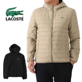 LACOSTE ラコステ キルティング ライトダウンジャケット BH8522L メンズ