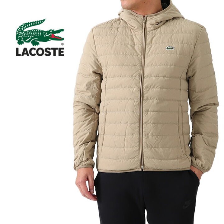 楽天市場 Lacoste ラコステ キルティング ライトダウンジャケット Bh8522l メンズ Golden State