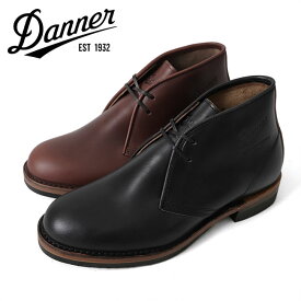 Danner ダナー Antigo アンティゴ セミドレス チャッカ レザーブーツ D-1806 革靴 レザーシューズ メンズ