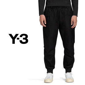 Y-3 ワイスリー ウール フランネル カーゴパンツ GK4592 リブパンツ メンズ