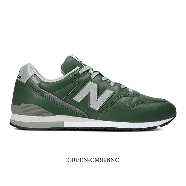 楽天市場】New Balance ニューバランス レザースニーカー CM996NA 