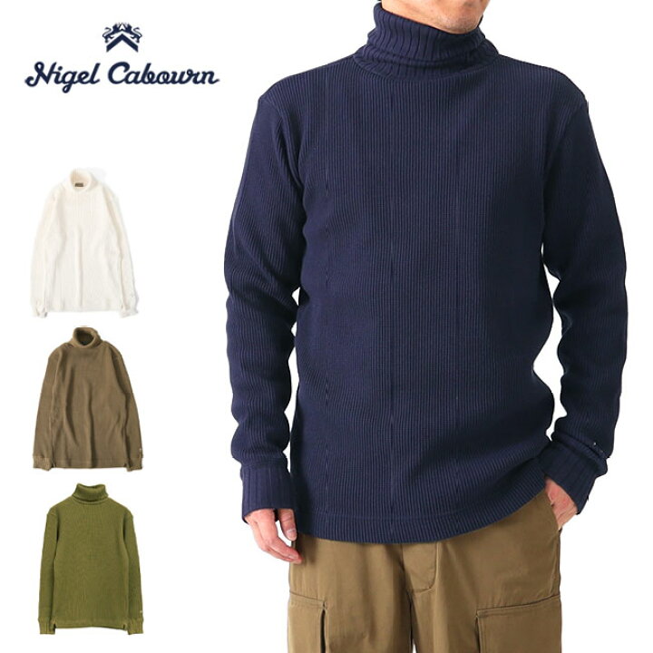 楽天市場】Nigel Cabourn ナイジェルケーボン タートルネック ワッフル 
