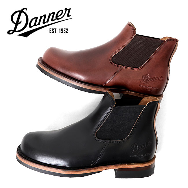 Danner ダナー WEST THUMB 最大62%OFFクーポン ホットセール ウエストサム サイドゴアブーツ レディース 革靴 セミドレスブーツ D-1811 メンズ レザーシューズ